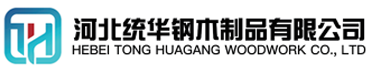 黑龙江看守所拘留所监室床,监狱床监舍床,监狱犯人高低床,戒毒所约束床具,监区罪犯单人铁床,看守所审讯椅生产厂家-黑龙江
